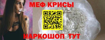 хмурый Бузулук