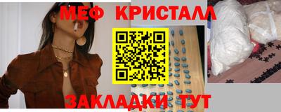 наркотики Будённовск