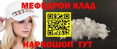 хмурый Бузулук