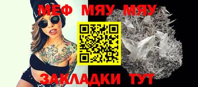 хмурый Бузулук