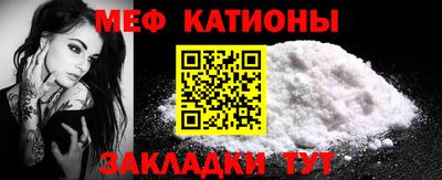 наркотики Будённовск