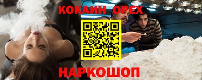 хмурый Бузулук
