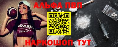 хмурый Бузулук