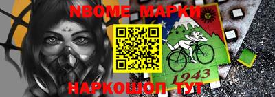 кокаин VHQ Бугуруслан