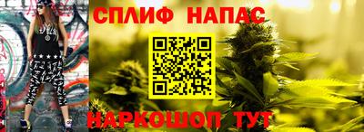 кокаин VHQ Бугуруслан