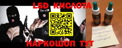 кокаин VHQ Бугуруслан