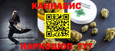 прущие крисы Керчь
