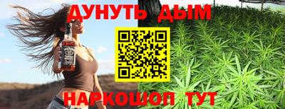 ECSTASY Кизляр