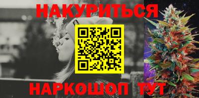 хмурый Бузулук