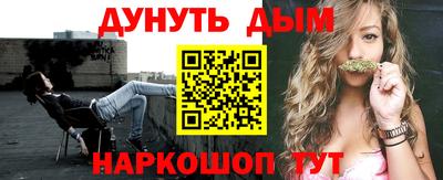 хмурый Бузулук