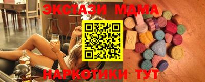 хмурый Бузулук
