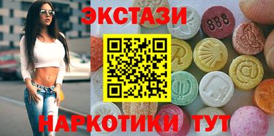 хмурый Бузулук