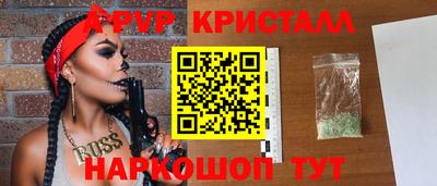хмурый Бузулук