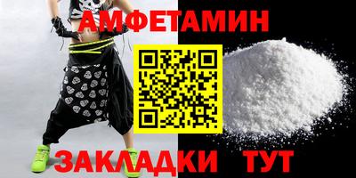 наркотики Будённовск