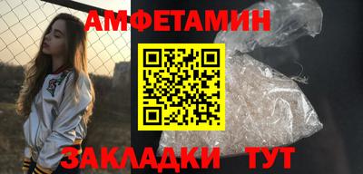 хмурый Бузулук