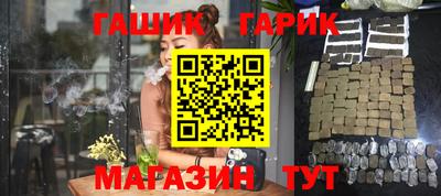 кокаин VHQ Бугуруслан