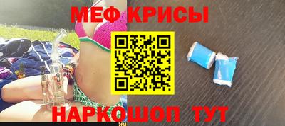 кокаин VHQ Бугуруслан