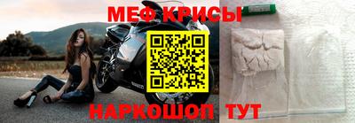 хмурый Бузулук
