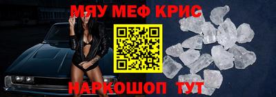 кокаин VHQ Бугуруслан